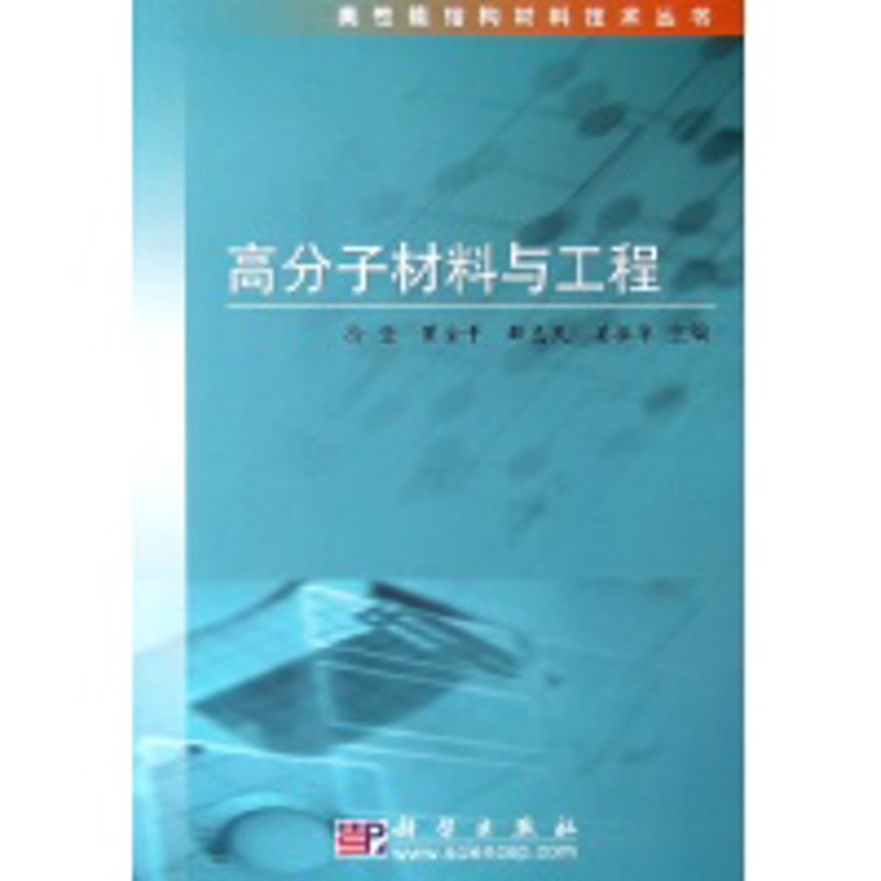 如何选择适合的纳米材料?